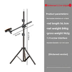 Mobile phone tripod